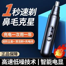 ����ë�޼�����ʿ늄��޼���Ů�����ܔ����@ʾ