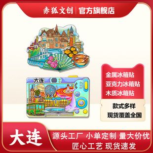 ���B�����Nľ�|�����b��N�|�����^�������μo��Ʒ���c��ˇƷ�Ą�