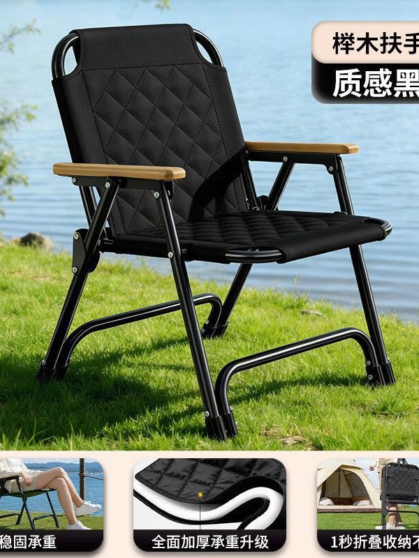 Outdoor folding chair Kermit chair portable camping fishing chair…