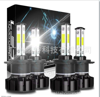 near beam modified headlight, Ön faralar - v5-4-pack-h7h7
