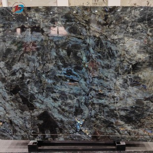 Brazil Blue Jade Luxury Stone Dining Table Natural Marble High-end Light Luxury Rectangular Stone High-end Sense Water Head