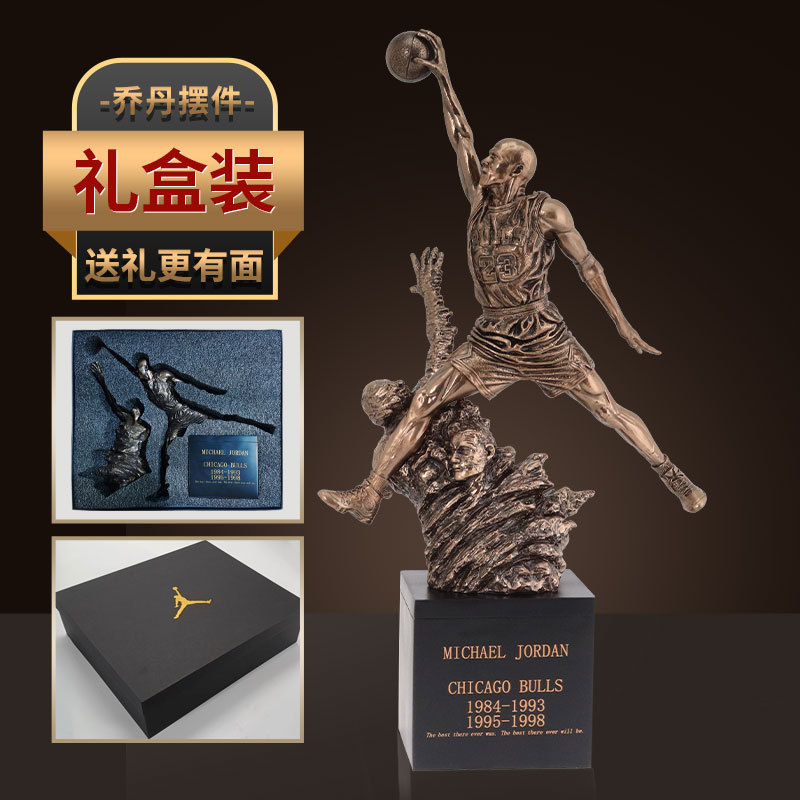 Jordan No. 23 Michael Jordan Dunk Chicago Union Station Statue Figurine Ornament