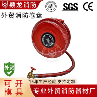 DN25�W��EN671�քӔ[���������P1��EN694Ӣ���Ϸǿ�����ܛ�ܾ��P