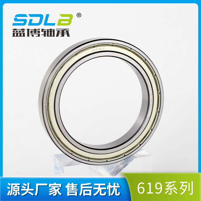 61907薄壁深沟轴承 现货发售 大量新品上架静音千类轴承批发