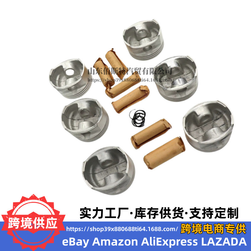 23410-39800 Engine Piston 2341039800 Is Suitable for Hyundai Kia G6Dj 3.5L Engine