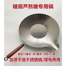 ���Ǻ��J�Č����С̖�����X���ʽ�Ӻ�ƽ��偰���պ��������L��