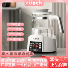 Storage 110V/220V household constant temperature kettl�Z����