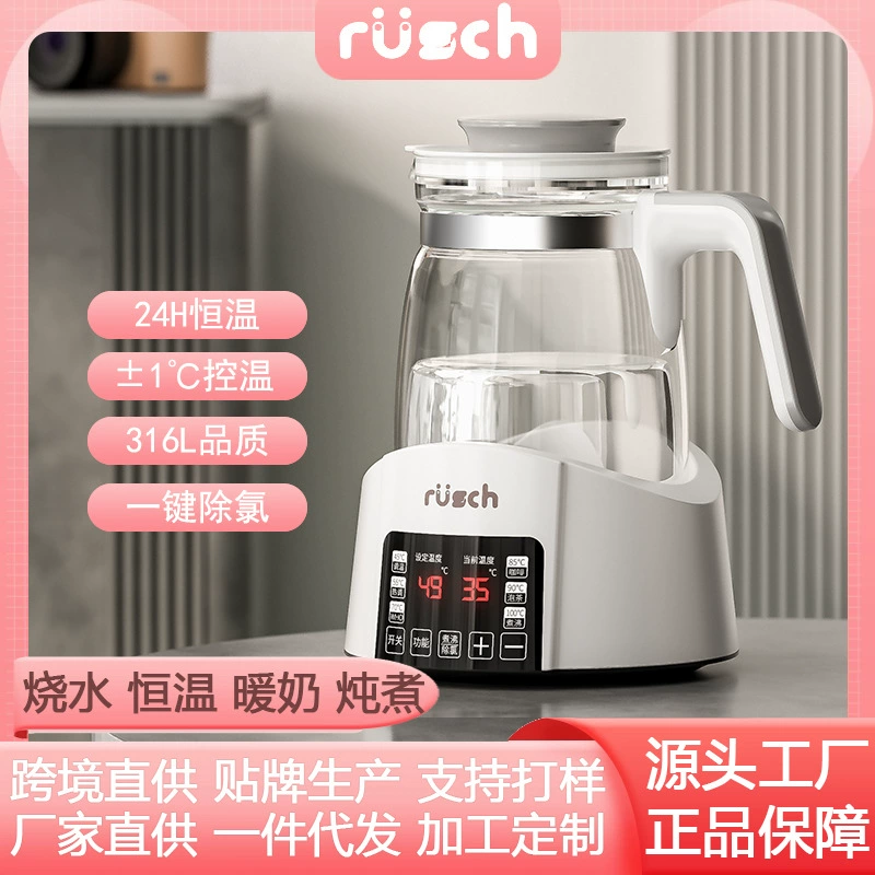 Домашний оптовый оздоровительный горшок с постоянной температурой