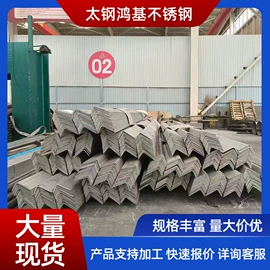 不锈钢板;不锈钢焊管;不锈钢圆管