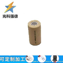 ������Ƭ SC 1.2V 1500mAh懚�������늳� 늄ӹ���/�� NI-MH