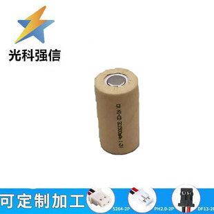 ������Ƭ SC 1.2V 1500mAh懚�������늳� 늄ӹ���/�� NI-MH