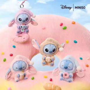 In-Stock Cross-Border New Sweatshirt Stitch Plush Toy Pendant Stitch Battle Plush Doll Cute Figurine