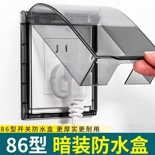 86�_�P��������ˮ��©��l���g��ˮ��ԡ�ұ��o�w���^��ˮ���o��