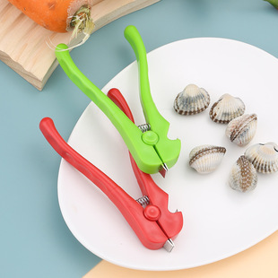 Open Clam clip blood clam clip multi-function open clam clip blood clam device oyster blood clam clip bottle opener kitchen tool