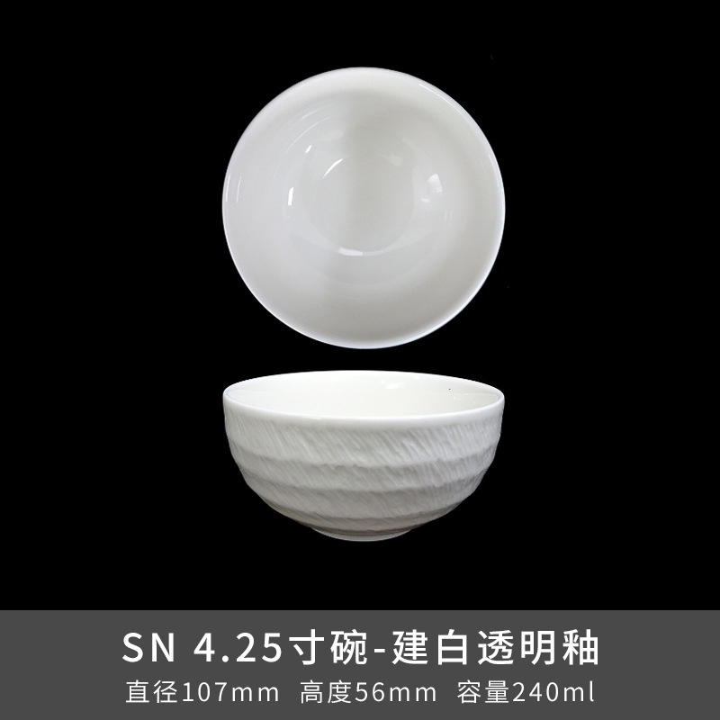 Transfronterizos LZ Lucang cerámica estilo chino cubiertos creativos cerámica ondulada serie de canciones platos platos platos platos