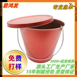 精品冰桶爆米花桶5L锌铁啤酒桶四色印刷酒吧KTV金属锌铁密封罐