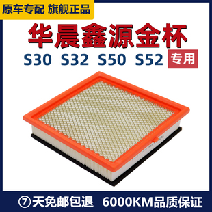 �m���A����Դ�ο�S50 S52�𱭽�S30 S32 S2 S6�՚�Vо������