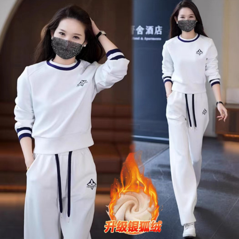 休闲运动套装女2025春秋新款韩版圆领宽松加绒加厚卫衣时尚两件套|undefined