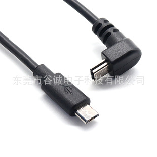 ����mini5p usb 90���Ϗ����^�Dmicro5p usb���^ OTG������