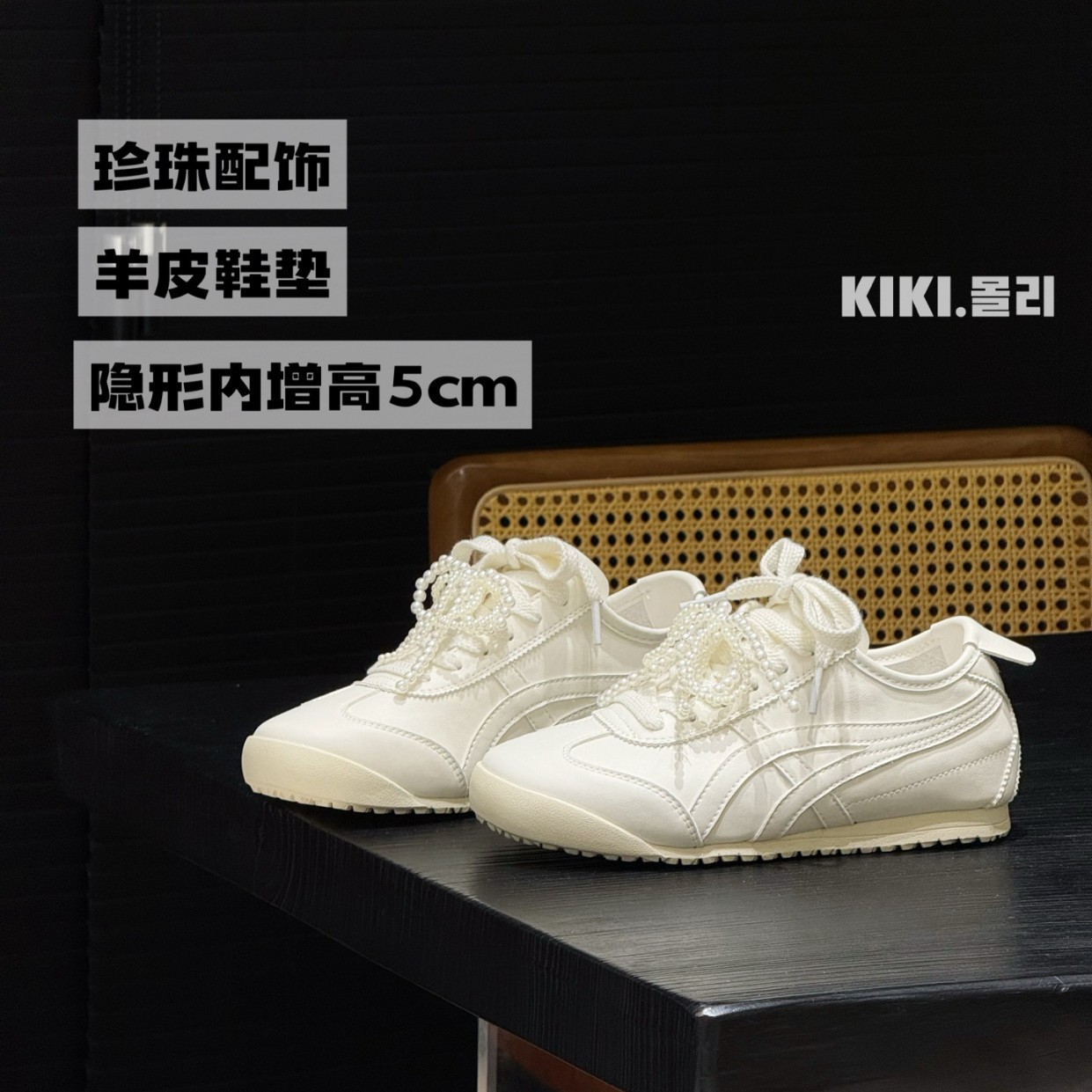 2025 New Genuine Leather Inner Height Increase 5cm Retro Moral Training Shoes for Women Versatile Forrest Gump Shoes Sports Sneakers Casual Shoes Trendy