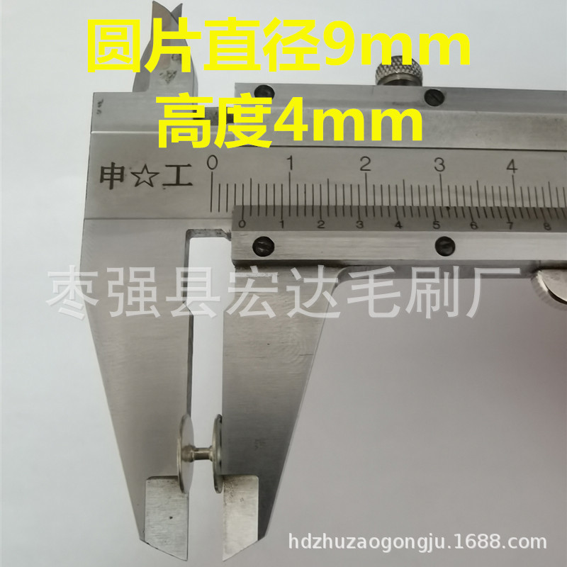 о ŵ ֳ оӣоšоţ