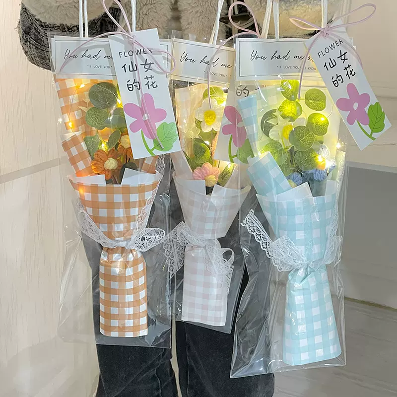 毛线花束手工编织泡芙花成品生日包装花束带灯礼物赠礼手提花袋