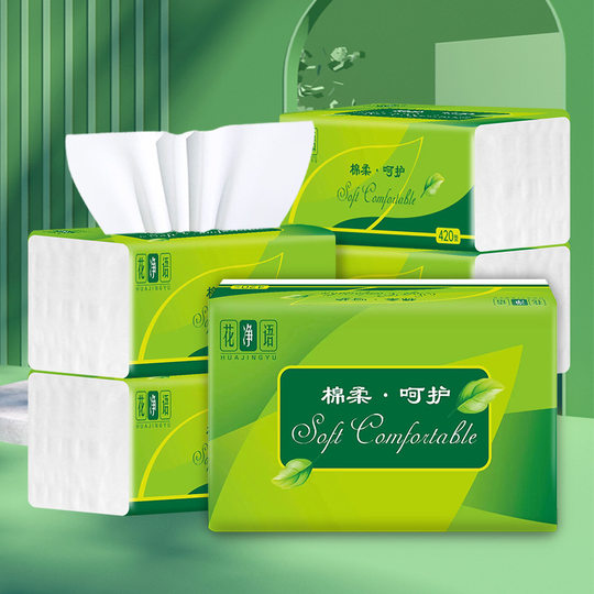 Shake the sound explosions with 10 large packs of paper log toilet paper towel paper household napkins facial tissue paper a generation of hair