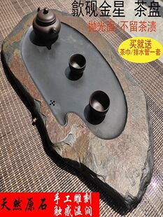 쨳��͹Ų�̨���K��С̖����ʯ�躣���s���Ä��⹦���P