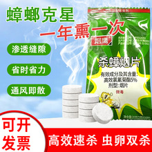 ���x�����nωș��ß�Ѭ������ș���Ü����ș���x���F������Ƭ