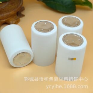 ��ƿ��چ�����zñ��Ĥpvc��������sĤƿñ�y����Ѿư׾�ƿ��