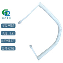 RJ11�Ԓ�� ˮ���^������|��ɫ���漃�~4о�������F؛���l