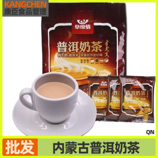���ɹ��ն��̲�360g���ɹų����̲�_���ζ��ţ����ʽ�ն��̲��