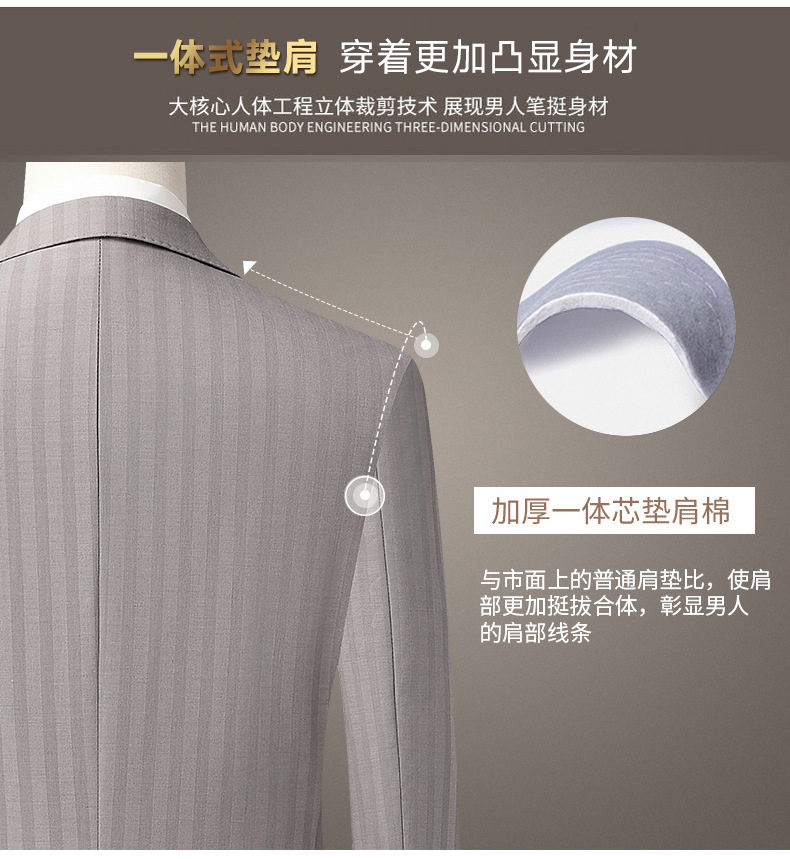 Bộ vest nam dáng ôm phối khuy hai hàng, áo vest + quần, kiểu công sở lịch lãm — Bao cao su màu be (áo+quần), Bộ 2 kiện màu cà phê (áo+quần), Màu be (áo+áo khoác+quần), Màu cà phê (áo+áo khoác+quần) chi tiết 9