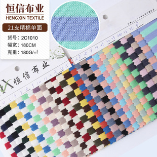 21֧�o���l�y�޲����V����Ʒ�F؛����ߴ���x  Ů�b�l�y��������
