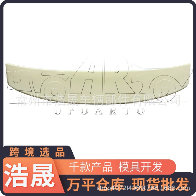 Трансграничный выбор заднего крыла подходит для 03-11 Audi A3(8P) трехдверный хэтчбек S3 стиль модификации заднего крыла