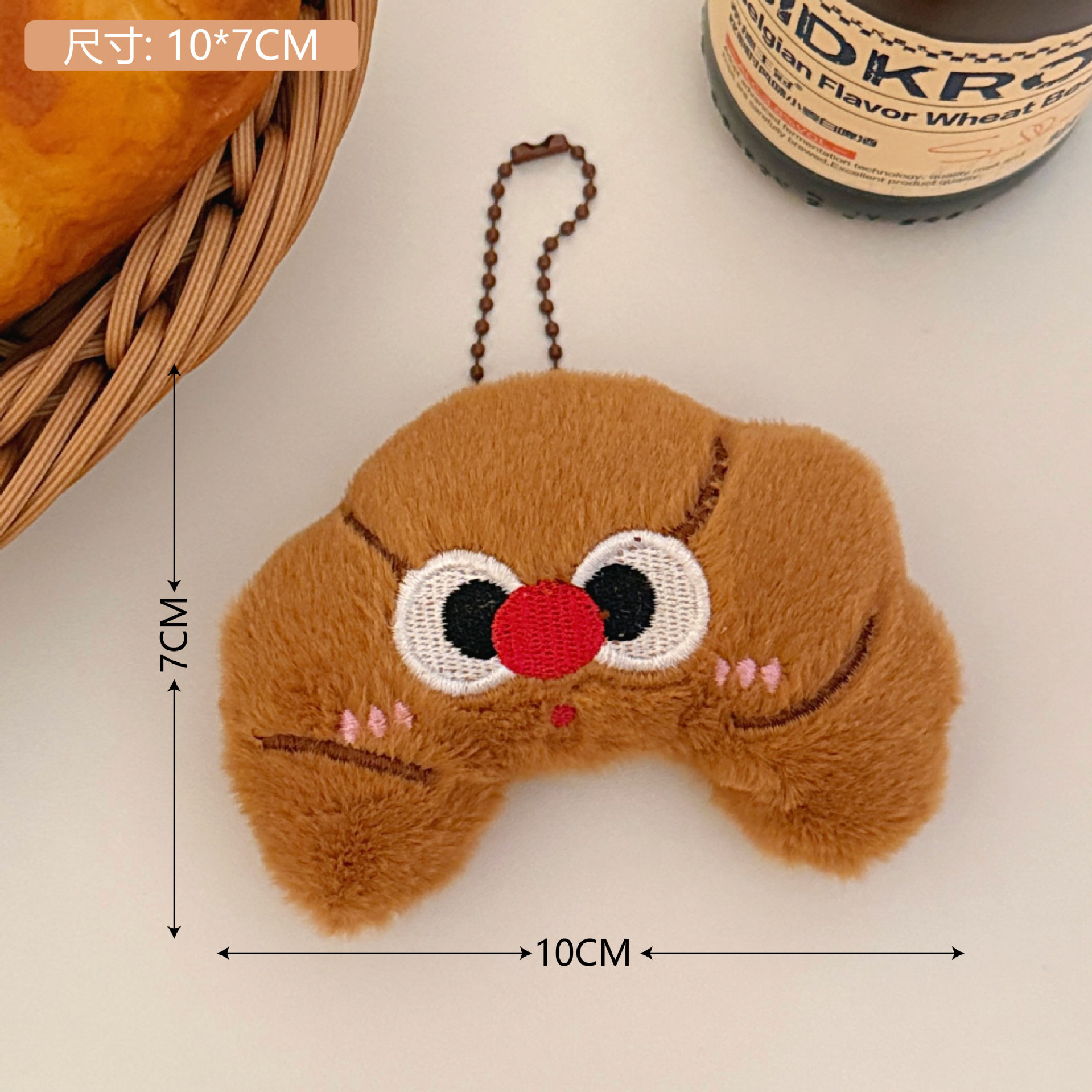 Bolso de cuerno de dibujos animados japoneses, palo francés, muñeca de galleta, colgante, broche, accesorios de muñeca de todo fósforo, bolso escolar, llavero, colgante