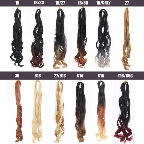 French curly crochet hair 2-piece set of curly braids ponytail loose large curly ponytail