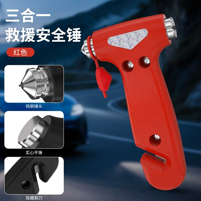 Cross-border car safety hammer window Qəza çəkici - orange-red