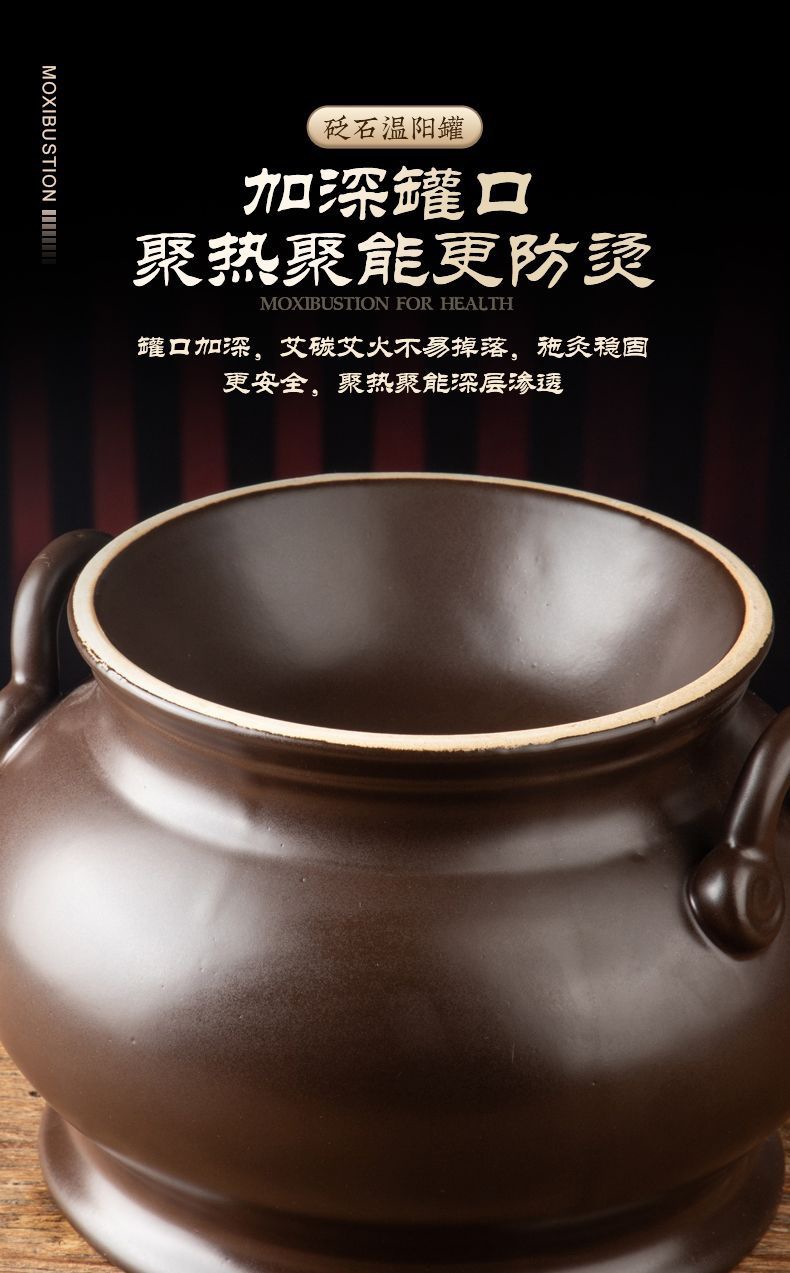 Ruyi Warming Moxibustion Cup Bian Stone Navel Therapy Jar with Fire Bowl Kit for Spa Wellness Care specifications