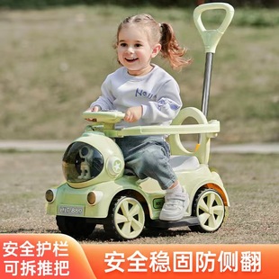 Wholesale children's electric torsion car boys and girls can ride people scooter walking baby artifact can push and slide toy car
