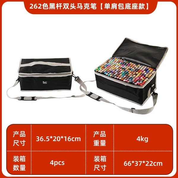One-shoulder bag, 262 colors