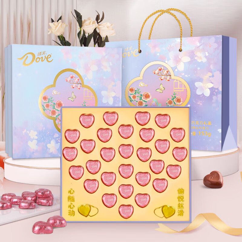 [국가 스타일 특징] 비둘기 하트 29개 선물 상자