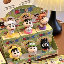 ����[��С�����ճ�ä����߅���kϞ�PС�Fُ������հ��ֶY��