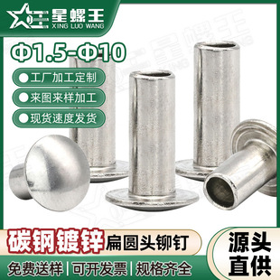 ̼���\��A�^������F�T����l����^����п��T�1.5/3/8/10MM