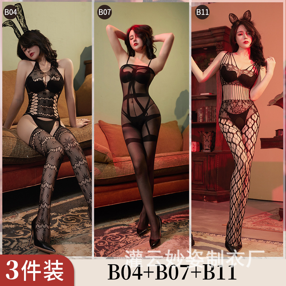 B04+B07+B11