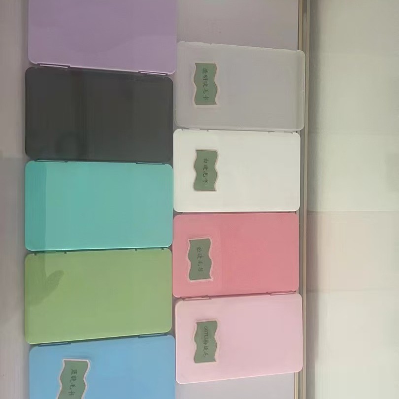 睫毛书塑料盒睫毛盒化妆品收纳盒假睫毛包装盒量大从优