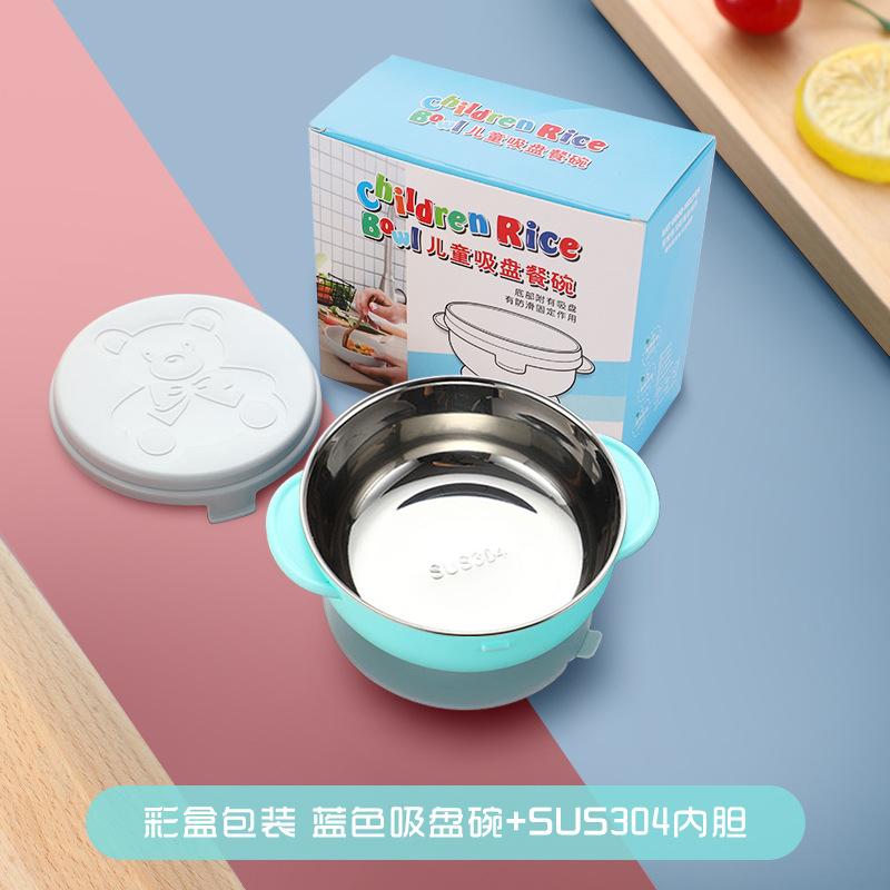 녹색 그릇 + 304 내솥 (컬러 박스에 포장)