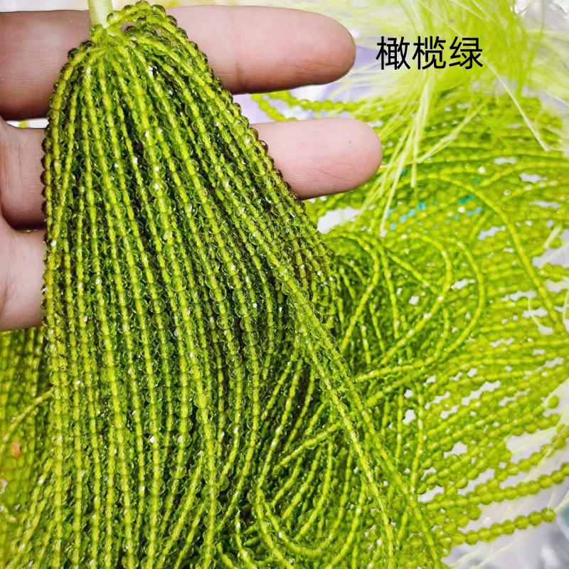 Hilo de algodón aguja súper pequeña Perla de cristal encadenada cuentas vidriadas DIY accesorios de ropa hechos a mano pulsera collar cuentas dispersas accesorios