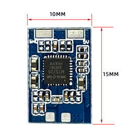 厂家直销2.5W-3W小功率无线充电接收端PCBA用于GPS定位器蓝牙耳机