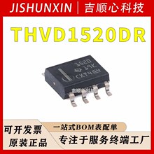 THVD1520DR SOIC-8����&plusmn;8kV ESD��������������RS-485�շ���